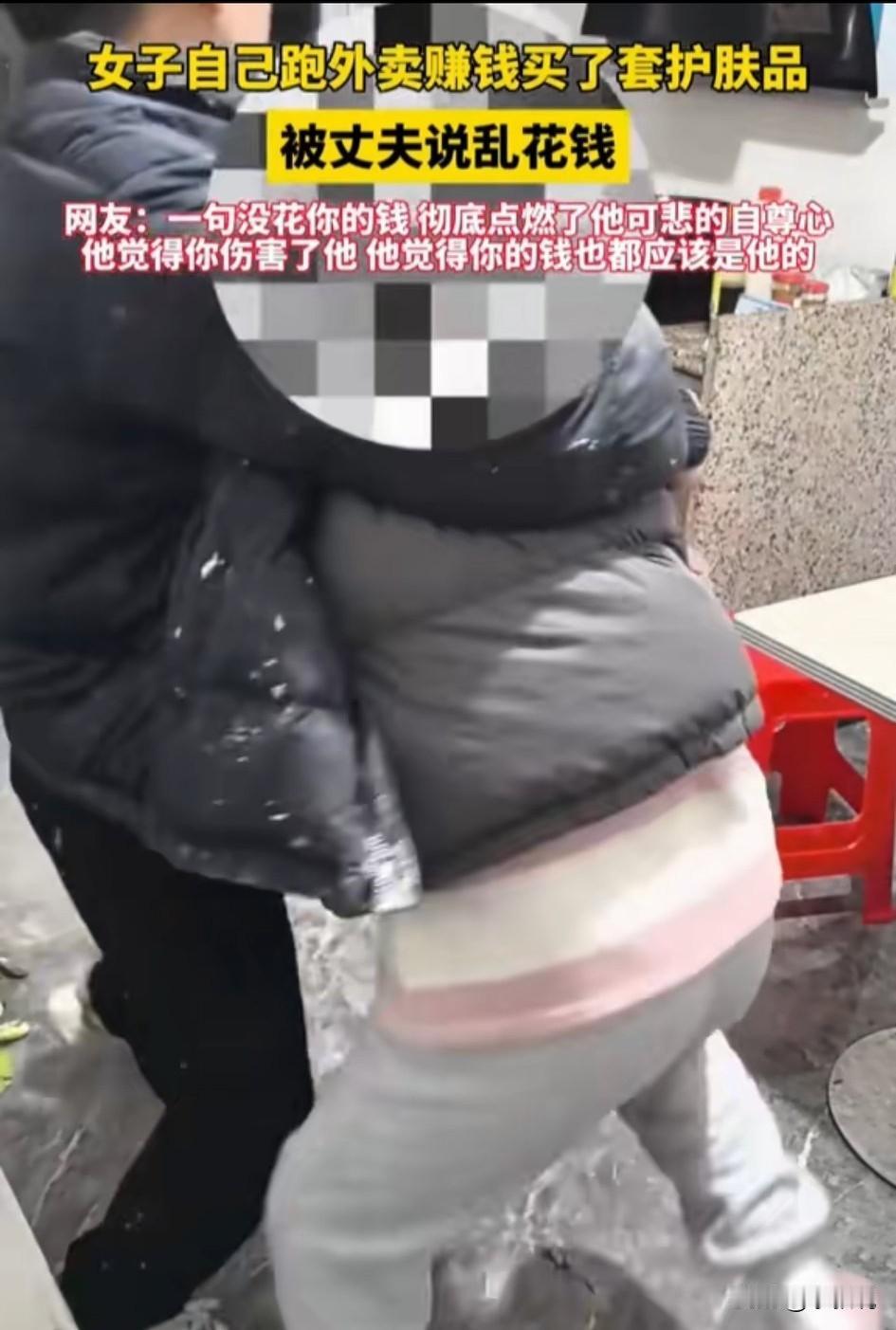 这样的日子还能过下去吗？
    都说宁拆十座庙，不拆一桩婚，像这种，恼羞成怒就