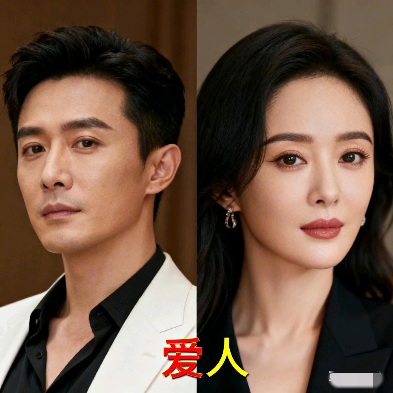 涉13.9亿诈骗案资产拍卖引关注 女星前夫身份成谜
 
近日，一起涉案金额13.