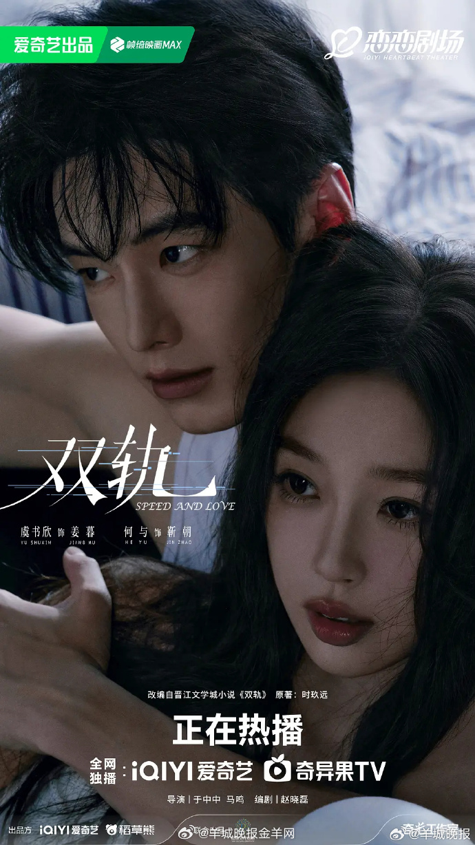 【哪部剧让你看完最意难平】有些剧在心里住了很久，明明已经走到结局，心里却总觉得空