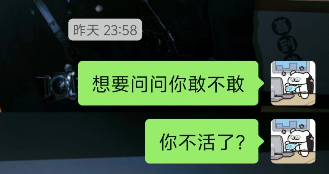 解释 
