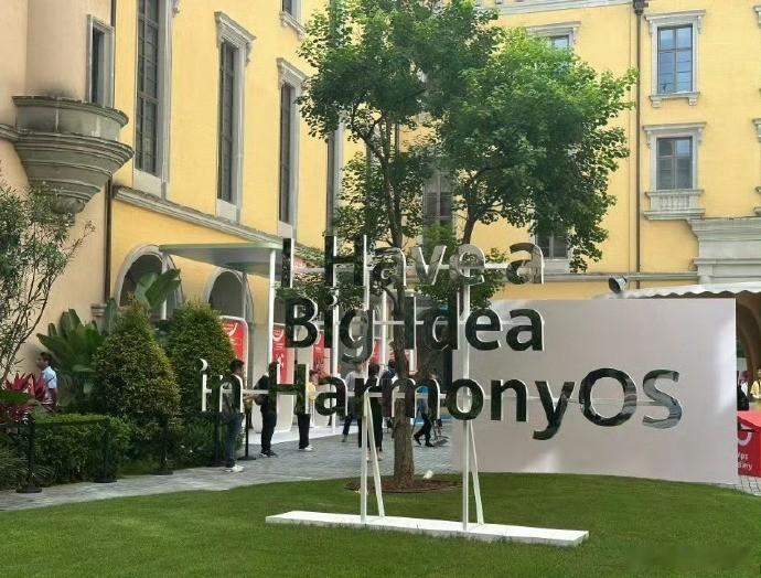 农业跨行用7天爆改鸿蒙开发者享界样就界样 听说有农业行业者跨行开发鸿蒙应用，听说