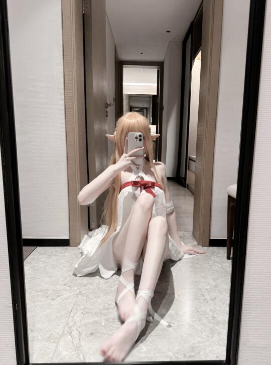 Asuna