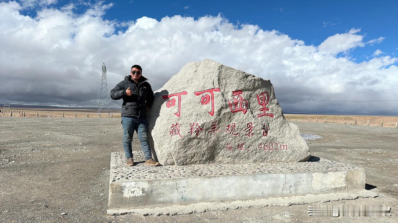 #什么“动力”带你自驾游?#当车轮滚动，我们驶向未知的远方，是什么力量在驱使着我