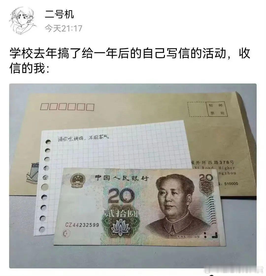 超时空救援 迷惑行为大赏 ​​​