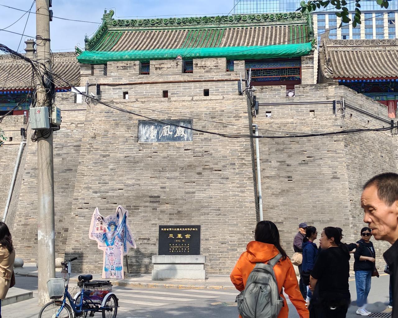 一直不懂“乘龙快婿”一词，直到去了咸阳
因业务关系昨天再次到了咸阳，第一次走马观
