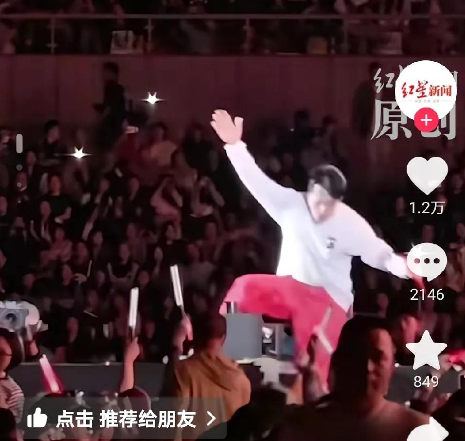 舞台安全不容忽视，特别是现在大型演唱会临时搭建的舞台，8月23日台湾歌手杨宗纬在