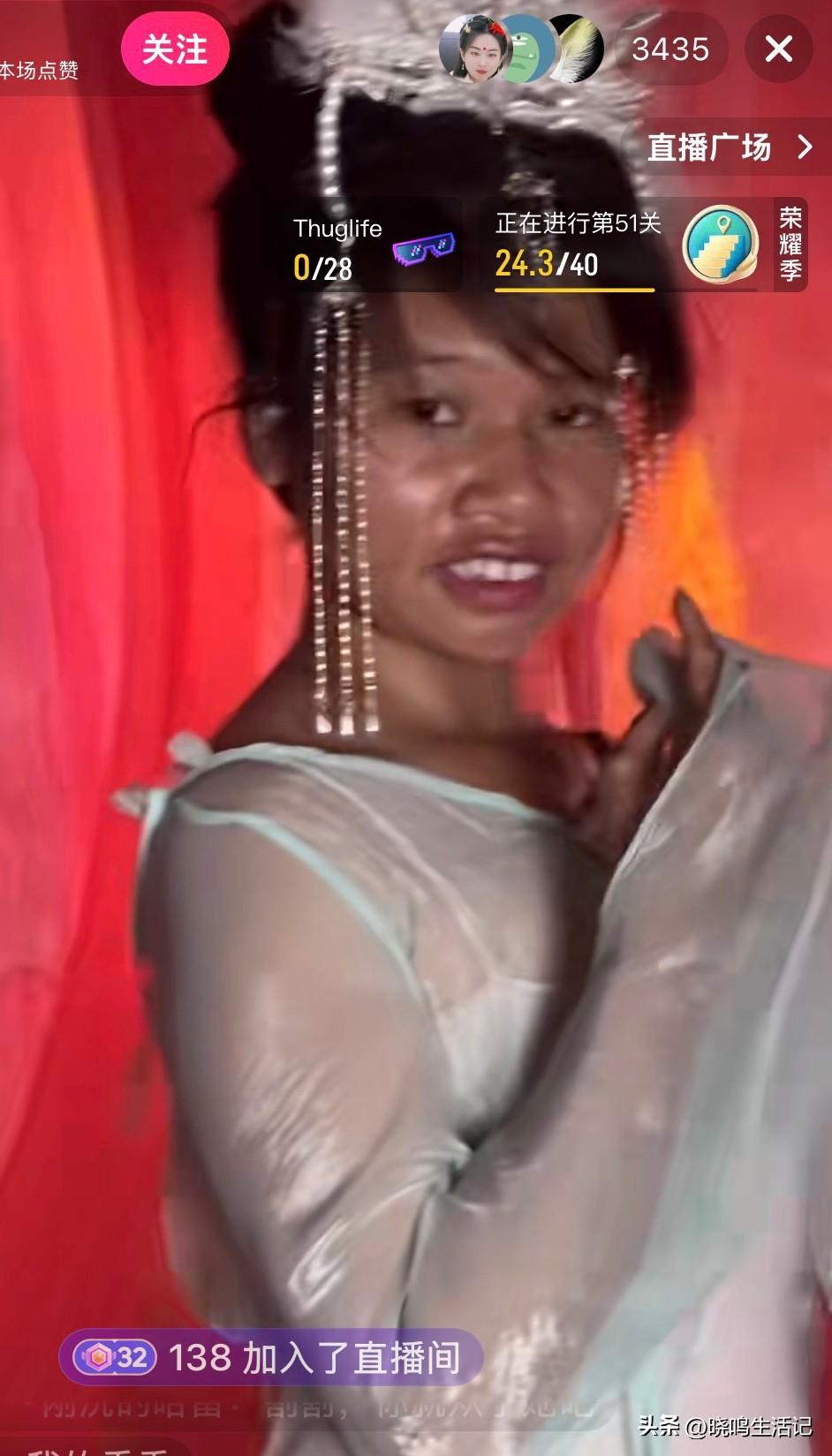 她每场直播都有数千人在线，所以没有什么不可能。