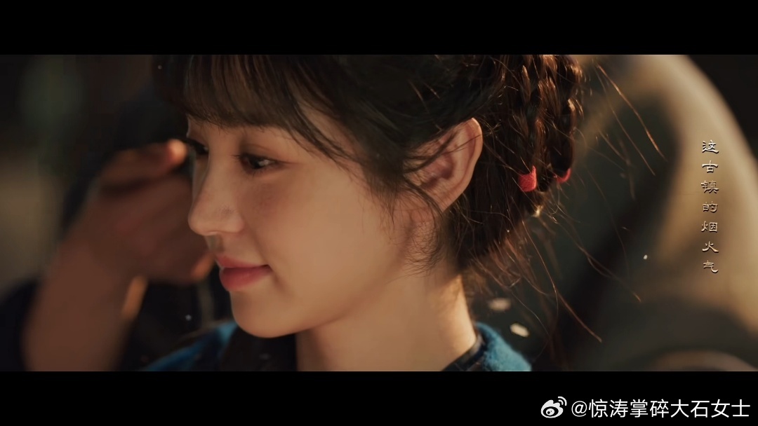 樊长玉的眼睛会说话樊长玉这段竟然只有一句词 田曦薇用眼神演活了樊长玉，欣喜、无措