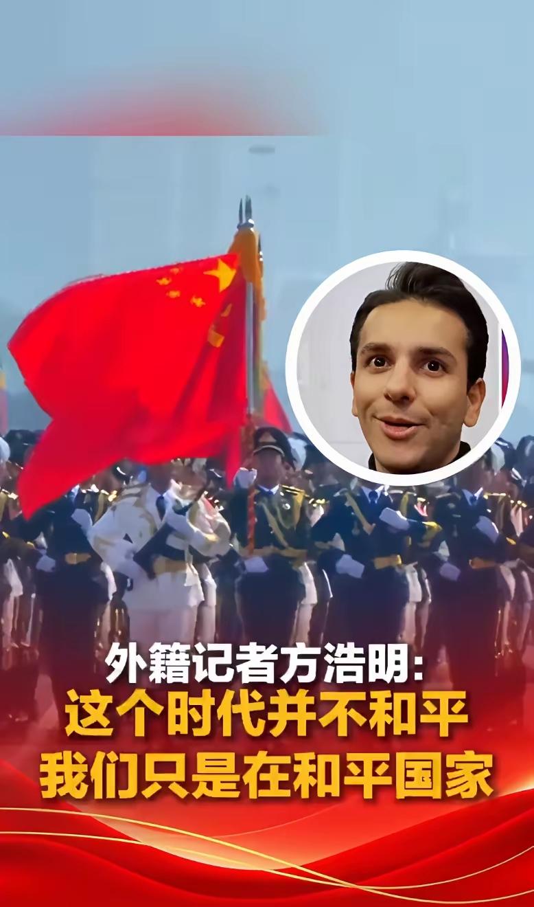 和平不易，且行且珍惜！
谴责一切反和平的邪恶势力！