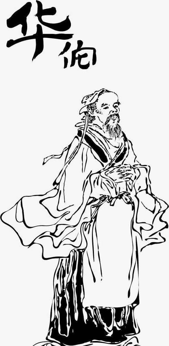 有一次，华佗给一个壮汉治刀伤。可清洗伤口时，他发现这人皮肉底下的纹理不对劲，流的