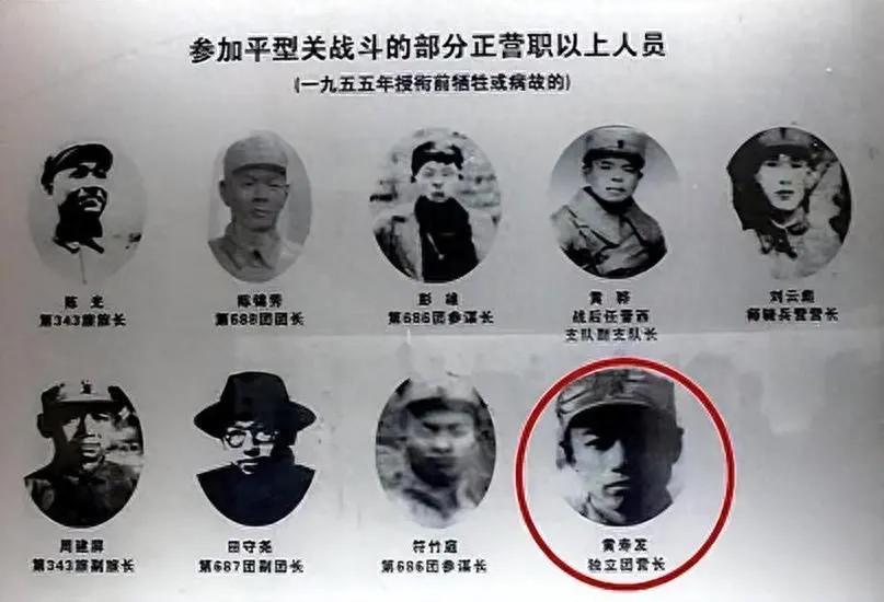 1948年大决战在即，毛主席突然下令枪毙手下大将：谁求情都不行！

1948年6