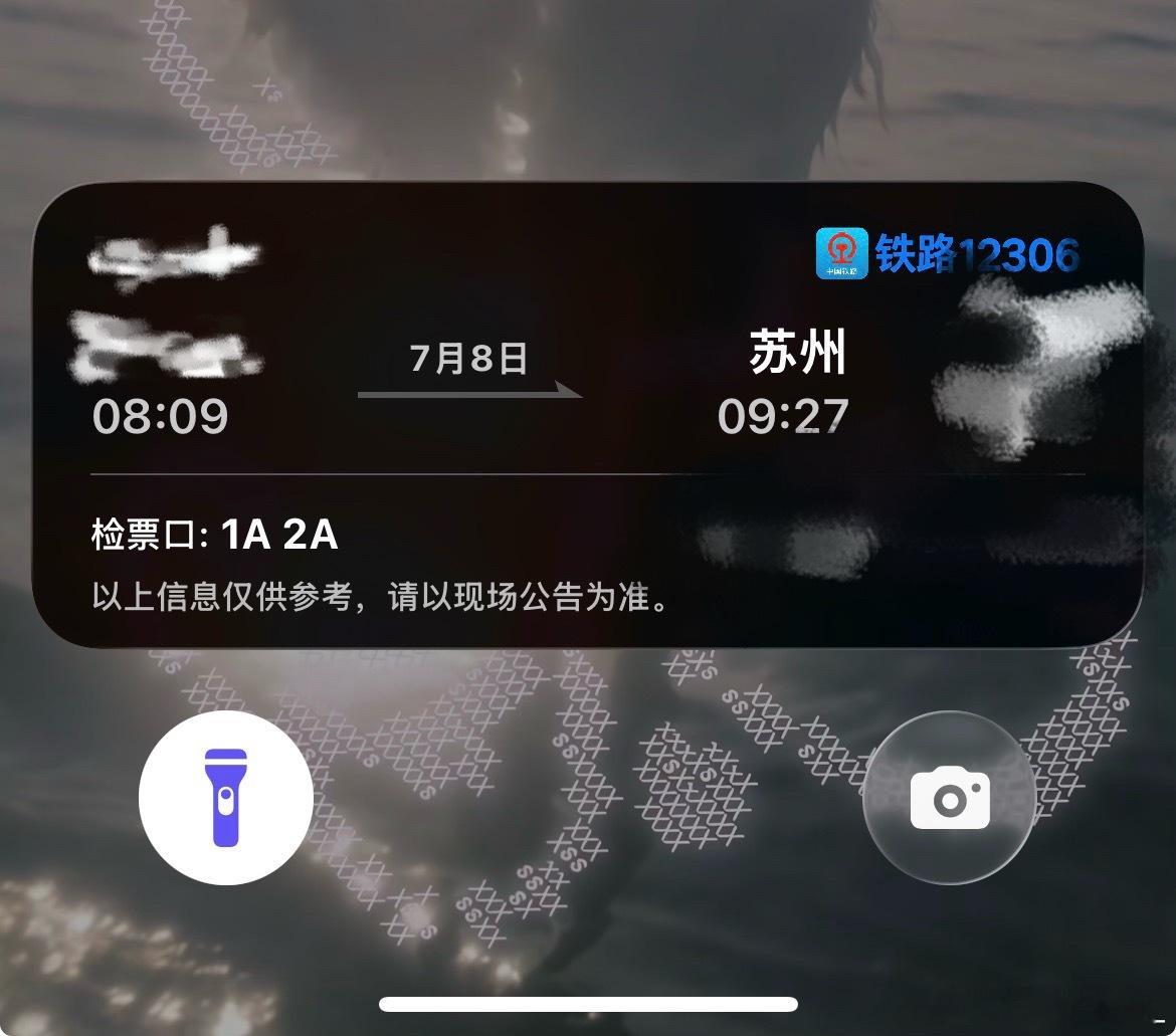 我吐血了我根本睡不着啊…… 