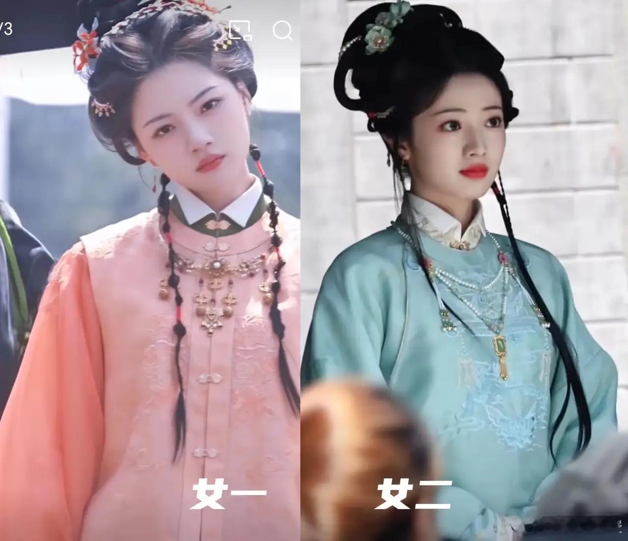 又是女二艳压女一的一部剧吗？《良陈美锦》会不会成为第二个《榜上佳婿》呢？女主：任