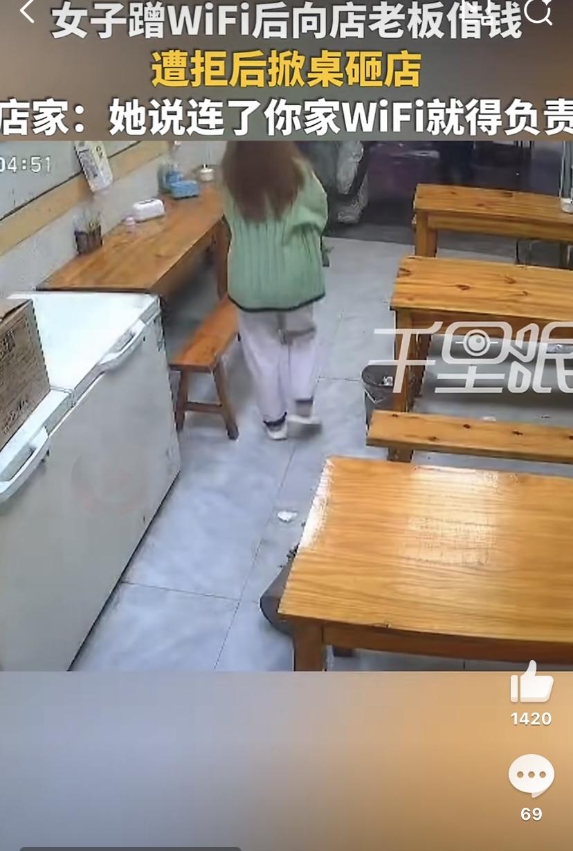 最近网上有件事特别让人火大，江西赣州一位店主遇到了一位特别不讲理的女子。女子先是