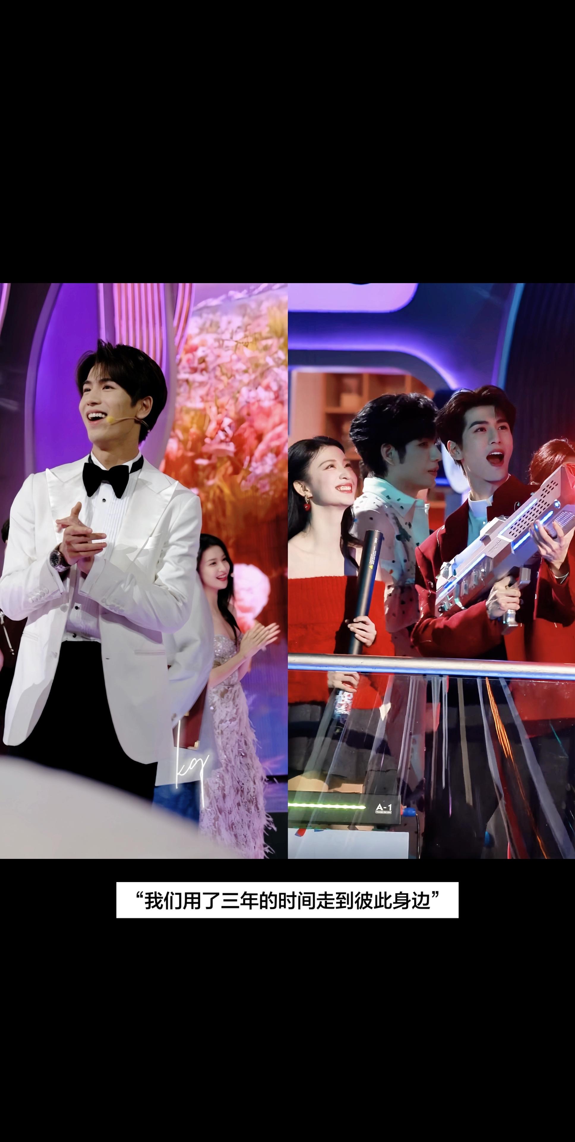 “其实都是命中注定”