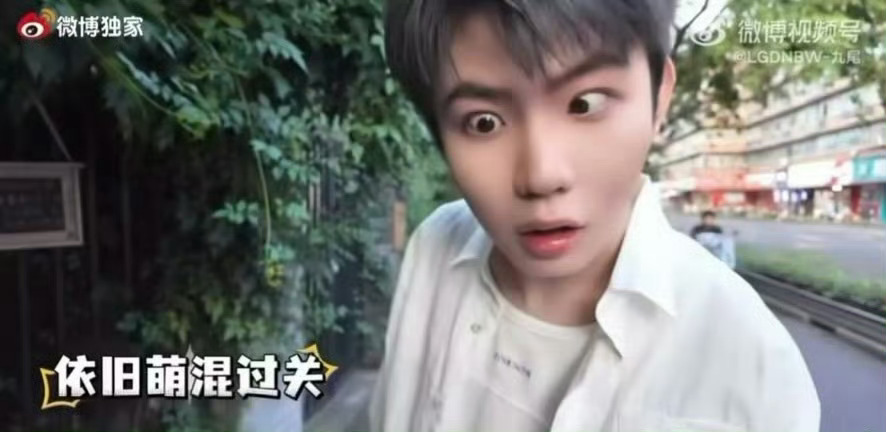 这俩乐乐惹谁了 有0个互动为啥热搜也要一起上 