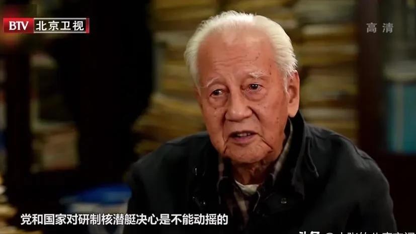 [微风]1988年，“中国核潜艇之父”黄旭华，在南海做深潜试验时，顺道回了趟家，