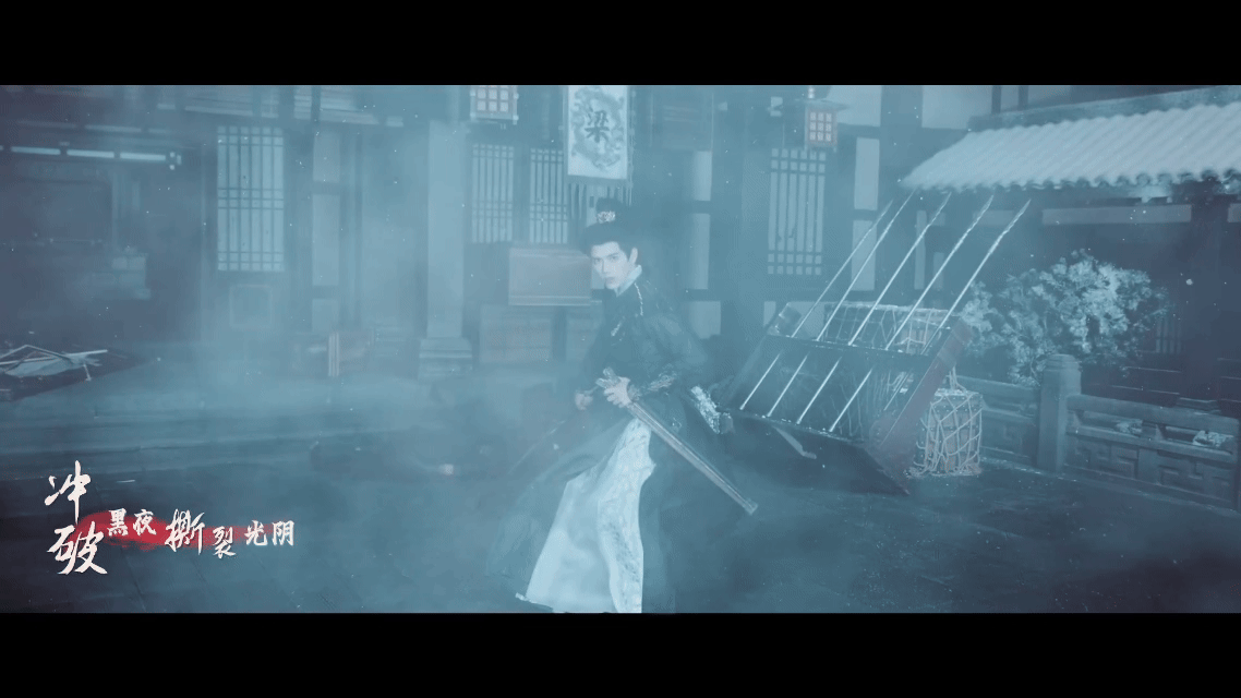 周深白日提灯初醒MV周深白日提灯主题曲MV 周深献唱《白日提灯》主题曲《初醒》，