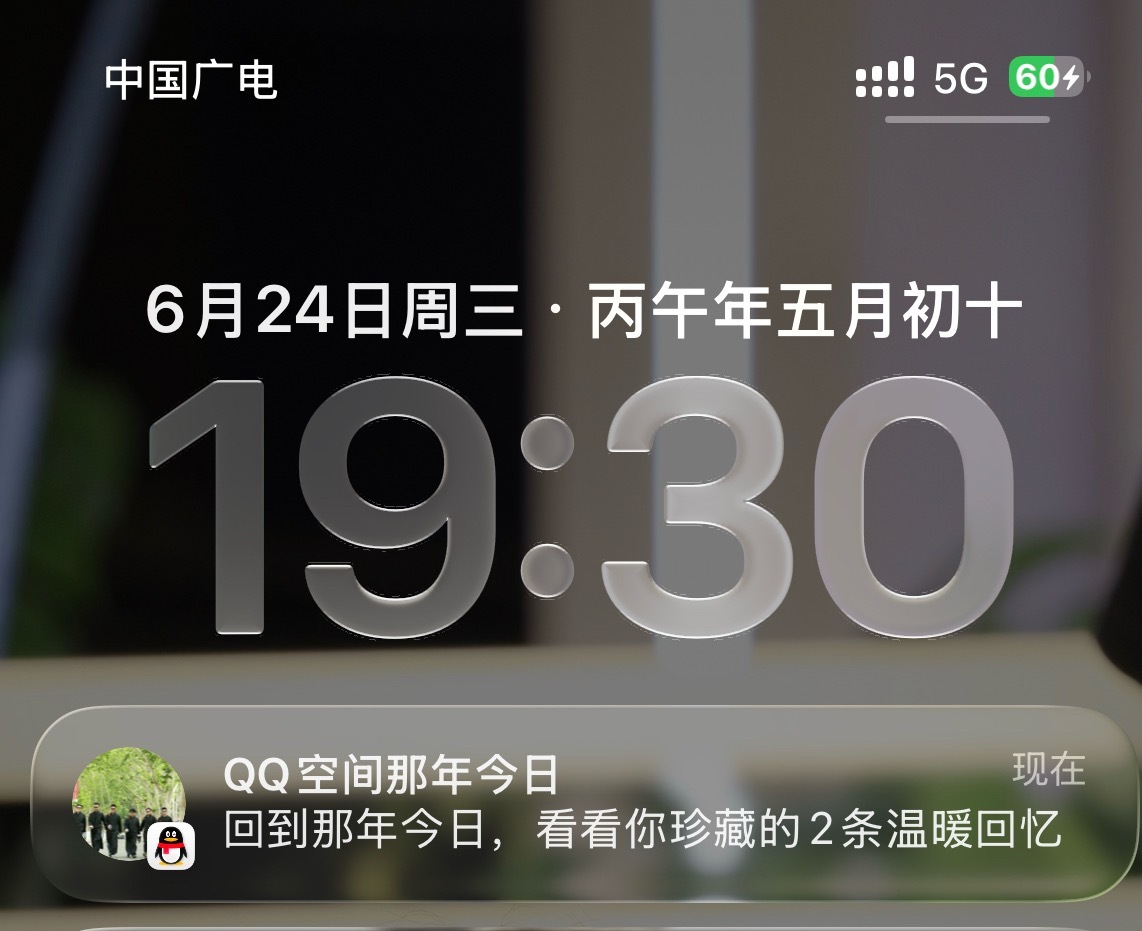 孩子毕业照没着落，把我毕业照召唤出来了是咋回事🙊 