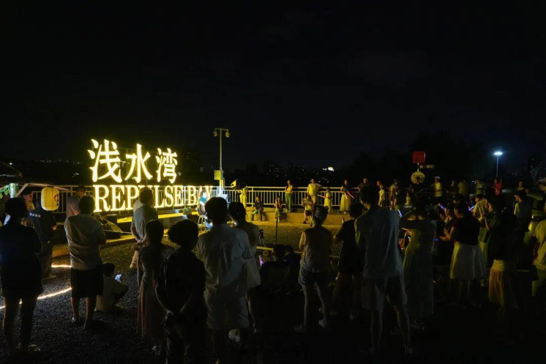 赣州身边事 【晚风邂逅民谣！浅水湾音乐会浪漫开唱~】8月9日晚风轻拂 ，涛声伴奏