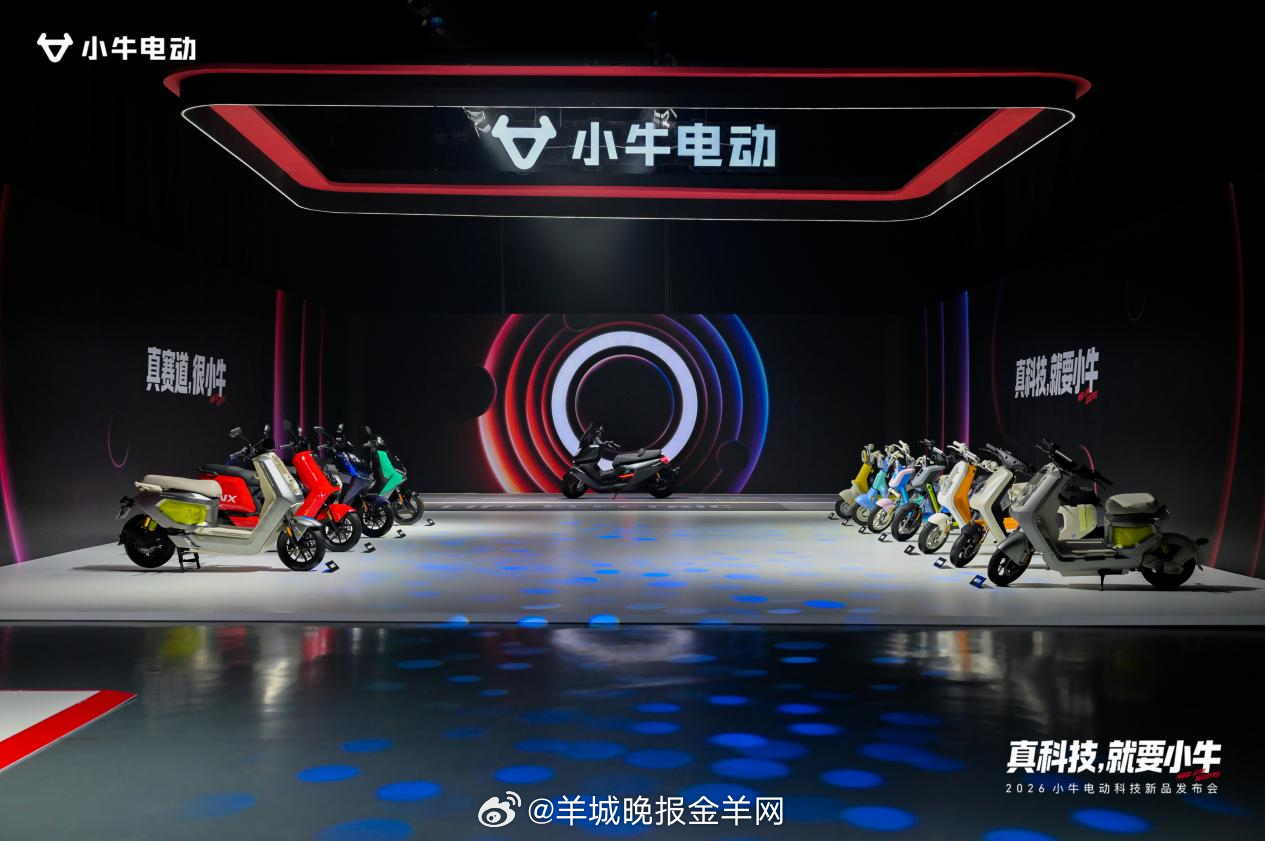 【告别“PPT智能”时代，小牛电动用“无感智能”重新定义两轮出行】你有没有过这样