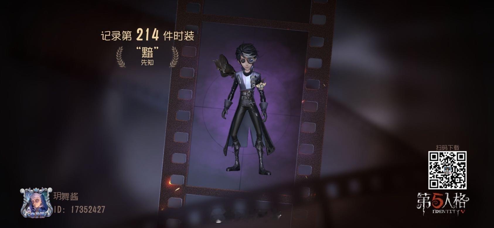 萨菲酱！！！ ​​​