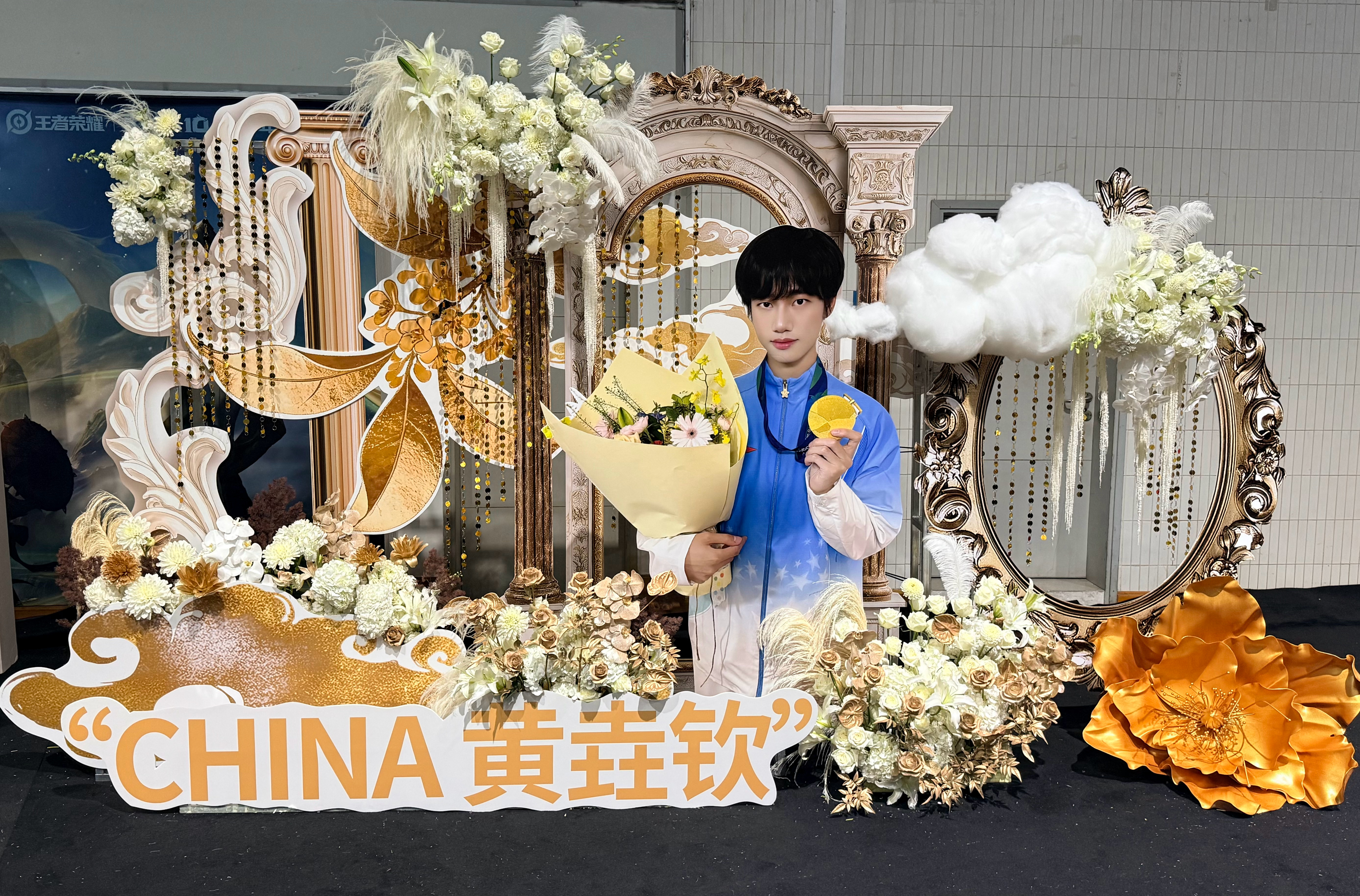 KPL清融[超话] 💐全满贯中单清融 今日凯旋花墙！ ​​​