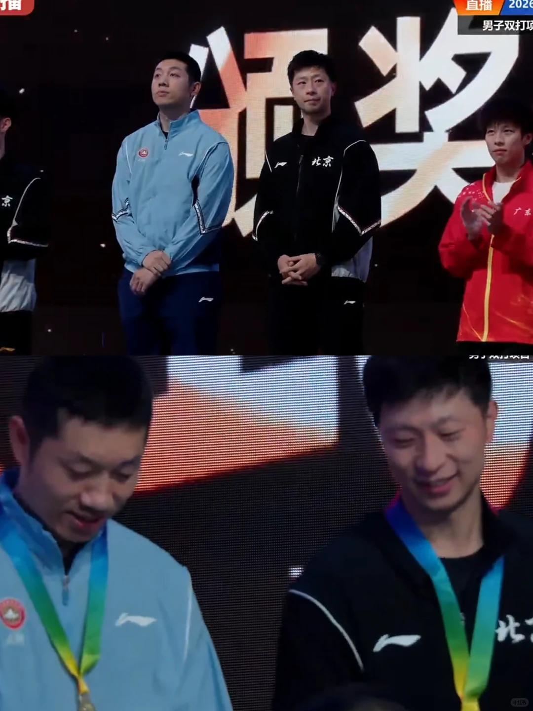马龙许昕男双冠军   祝贺马龙许昕获得全锦赛男双冠军只能是说，姜还是老的辣呀！今