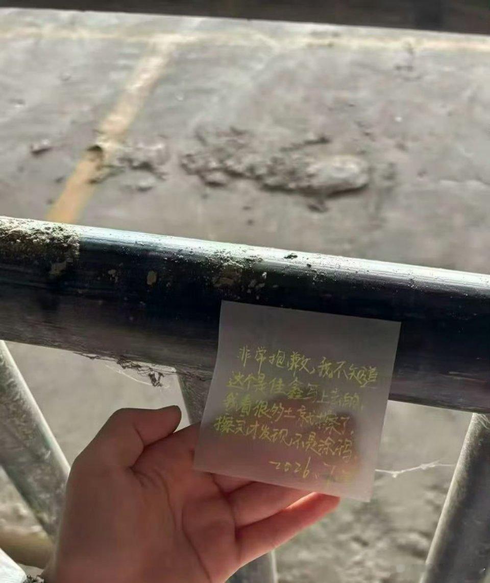 邓佳鑫发泡泡安慰我敢保证邓佳鑫是天使 