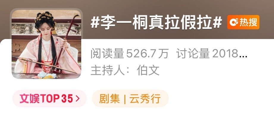 饿不行了谁想的词 