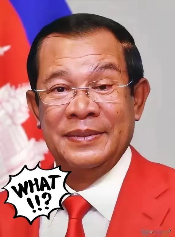 这回金边恐怕真要睡不着觉了。
“果然还是停了！”当汇旺支付在金边总部贴出暂停营业