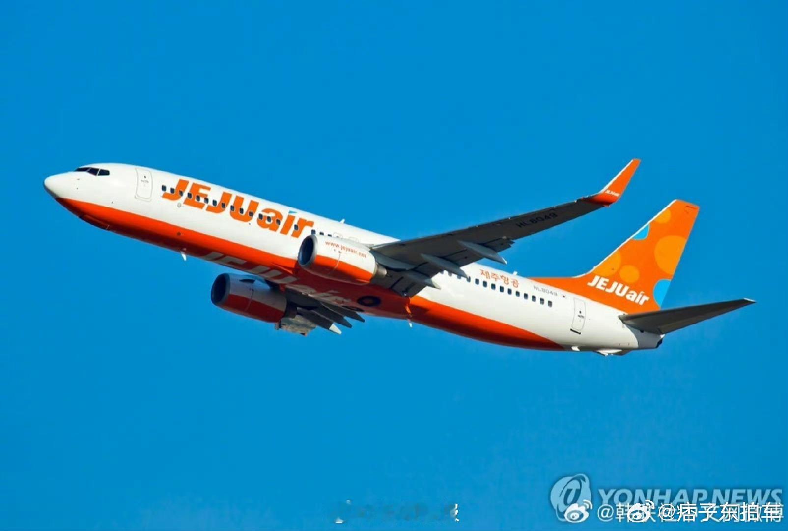韩客机载183名乘客冲出跑道又是济州航空啊[吃瓜]飞韩国旅游工作的记得避雷 ​​