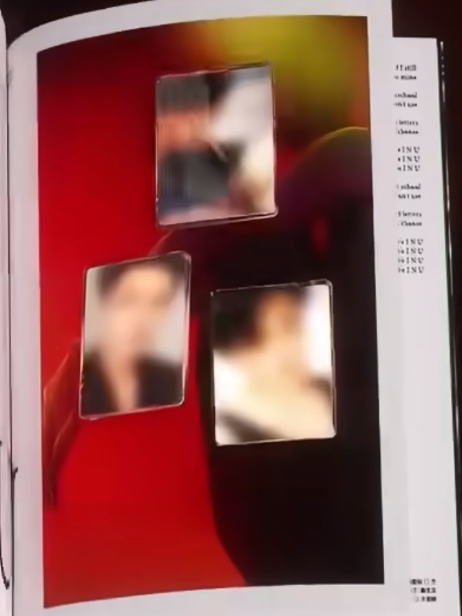 是自拍小卡[舔屏]檀健次实体专配置 ​​​