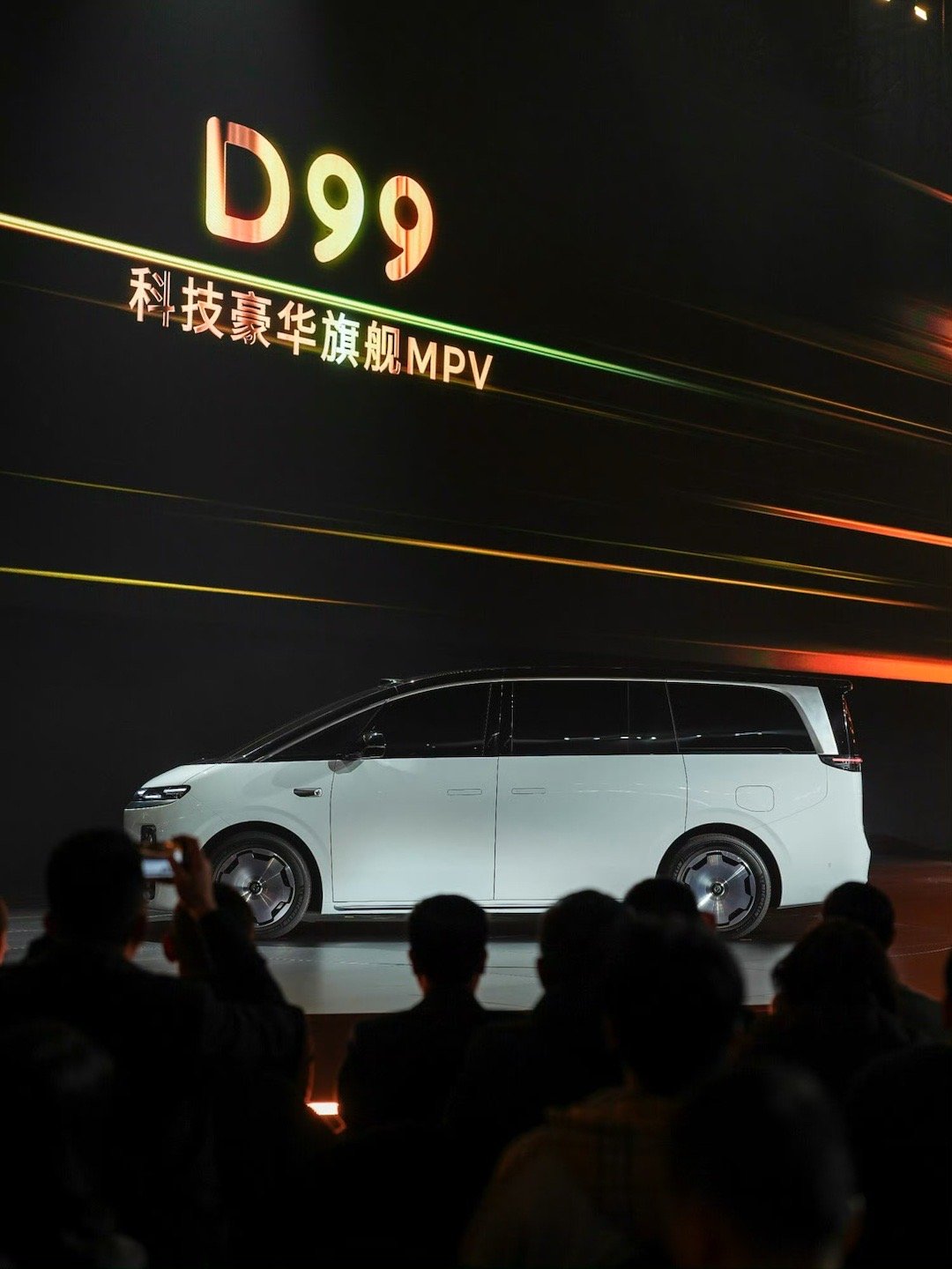 零跑D系列旗舰第二款新产品，零跑D99旗舰MPV硬核参数来了！车身超5米2，轴距