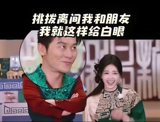 李晨口碑6月6日，李晨口碑翻车上热搜，有没有人在意一下昨天是白鹿丞磊《莫离》跑男