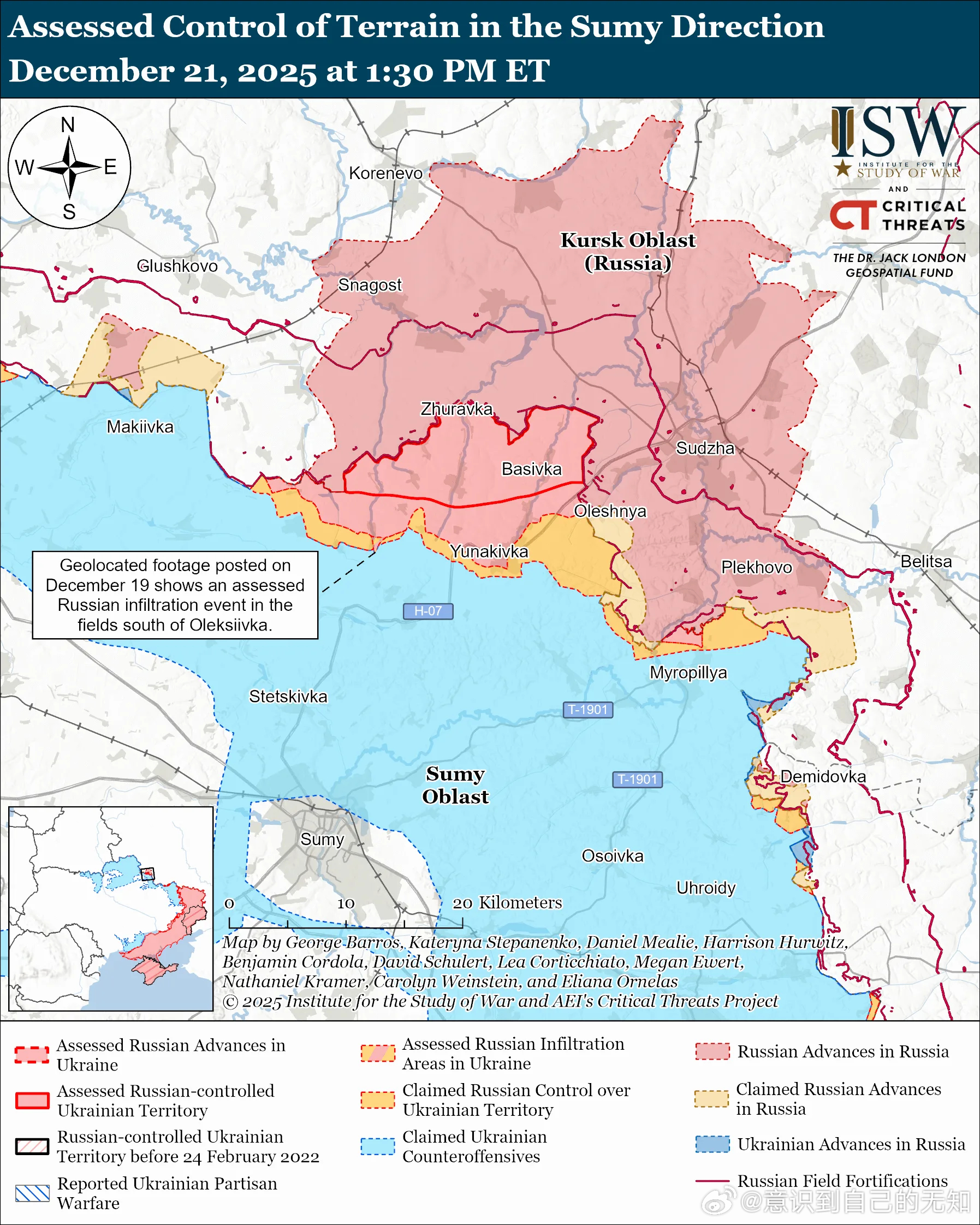 北方轴心俄罗斯的目标：在乌克兰北部沿国际边界建立可防御的缓冲区。俄军最近对乌克兰