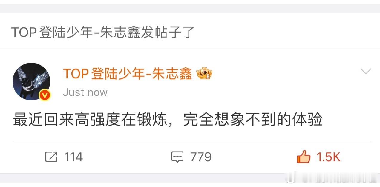 忙点好！希望你们活多点充实 