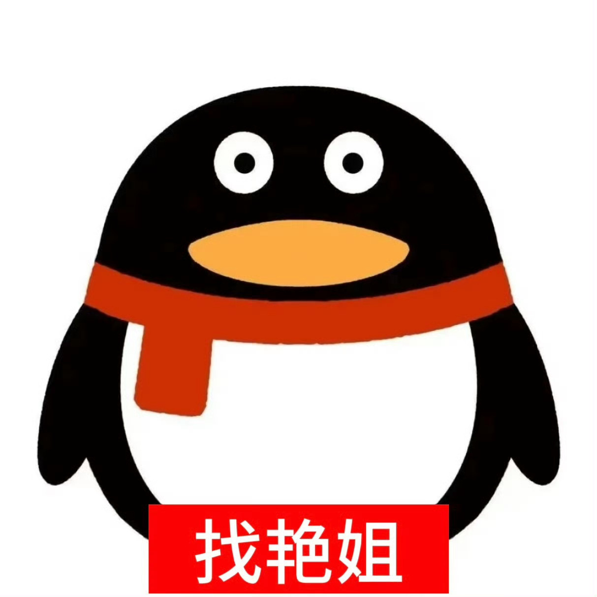 【金鹰奖】投票最后一天❗️❗️❗️⚠️艳姐来捞陆鸣还没投完的不能再拖了！网页链接