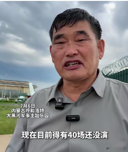 关于代言，就应该有一套有效的责任绑捆制，代言人不应该是露个脸说几句话就完事，应该