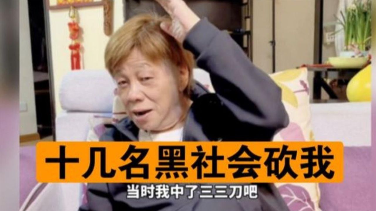 【回顾】梁小龙曾被十几名持刀黑社会围攻，夺过刀和他们拼命