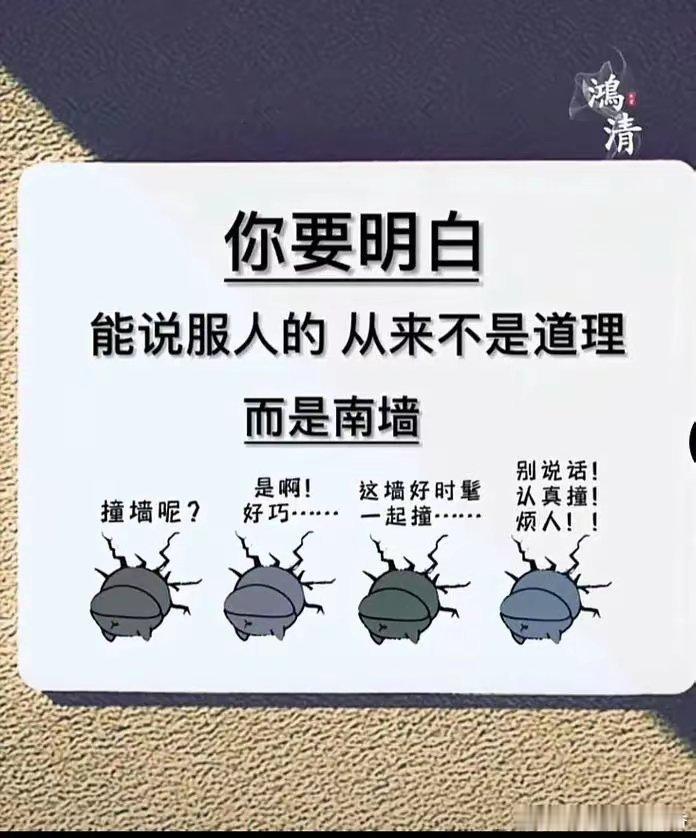 逃出生天的开发商认知能力都是领先一步的。他们的下半程的事业选择也许对大家有所启示