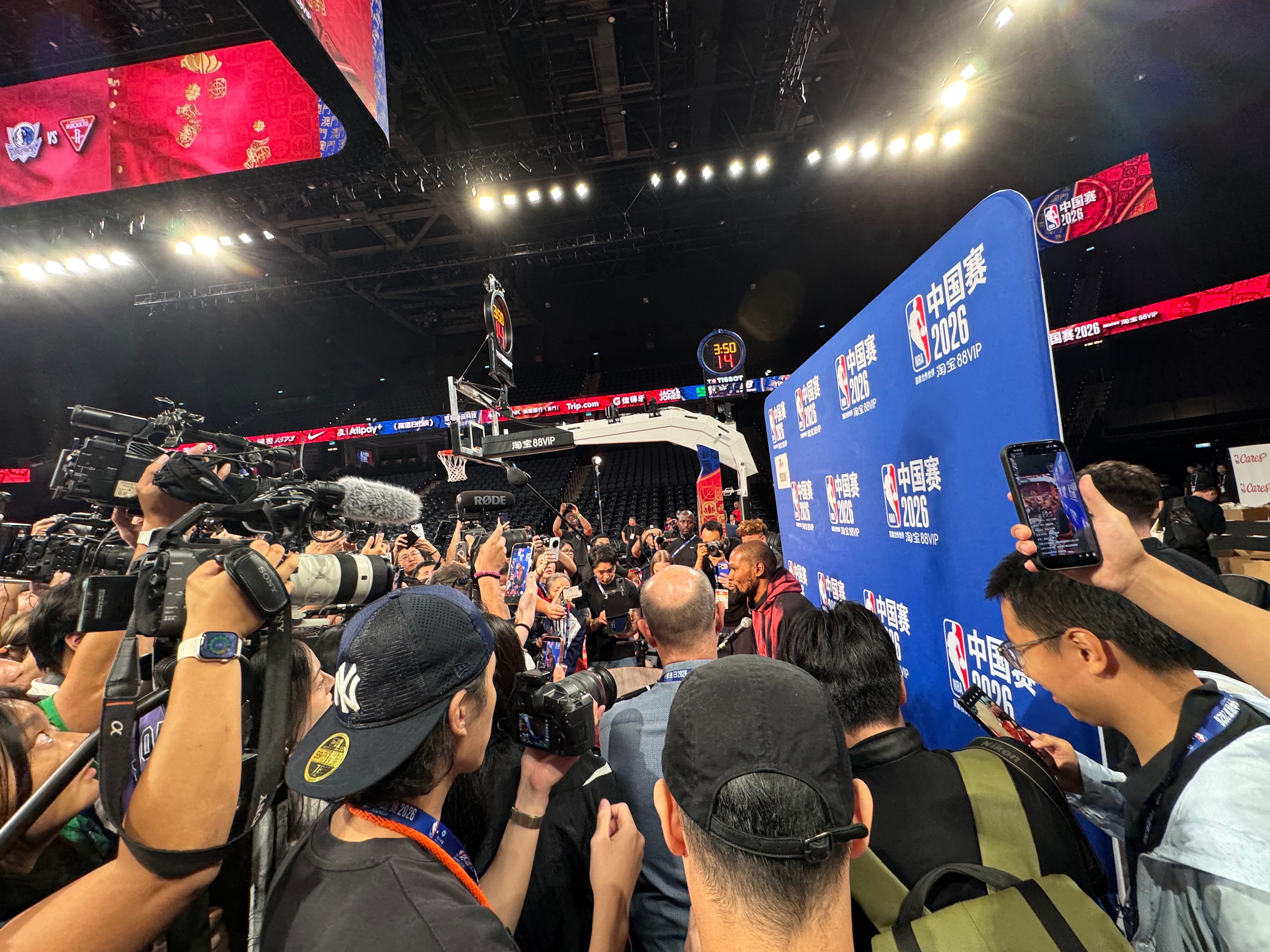 KD的人气nba中国赛2026杜兰特NBA中国赛NBA[超话]  ​​​