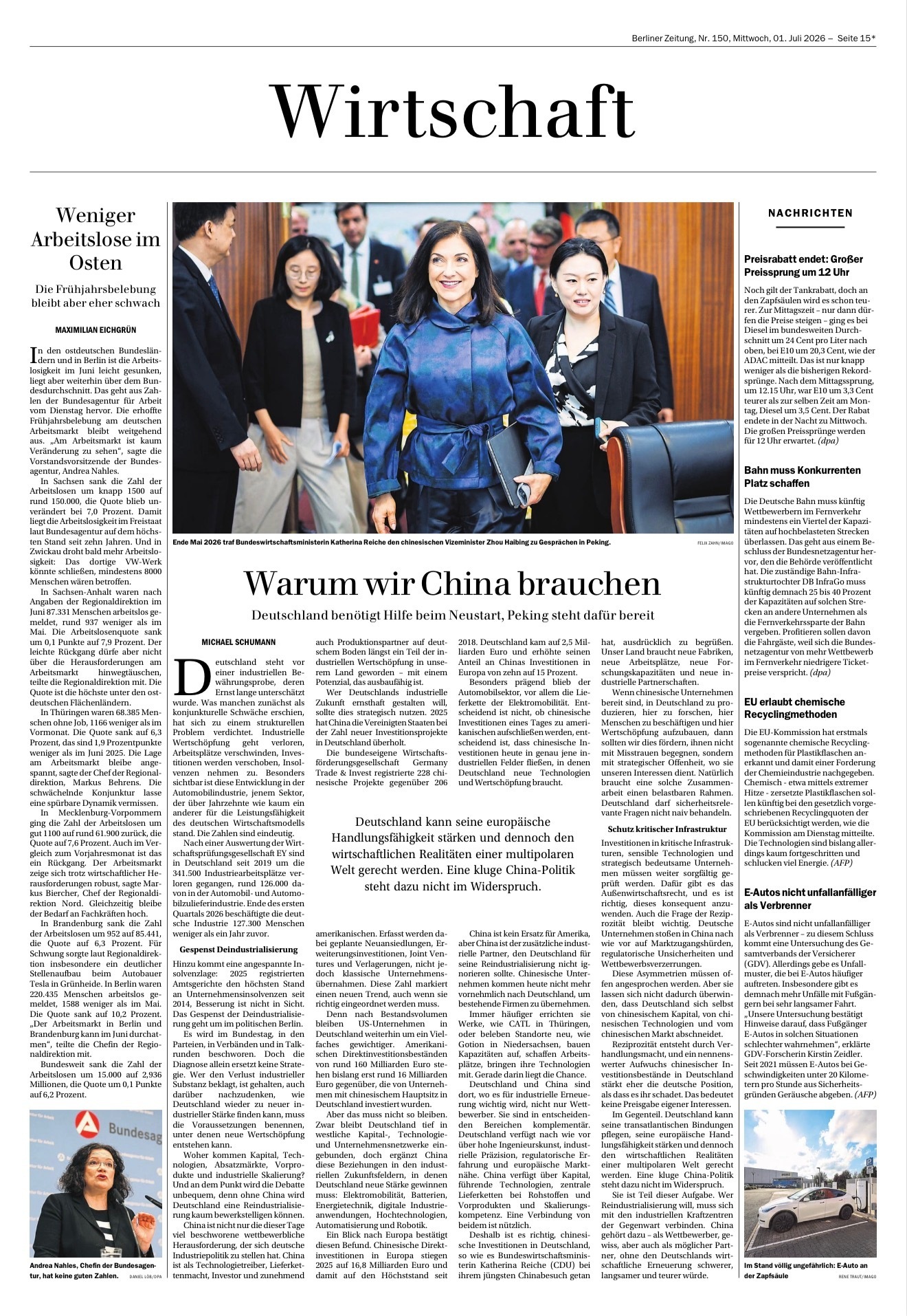 【欧洲应当让中国在欧洲的成功中拥有利益份额，而不是让中国从欧洲的衰退中获益。这始