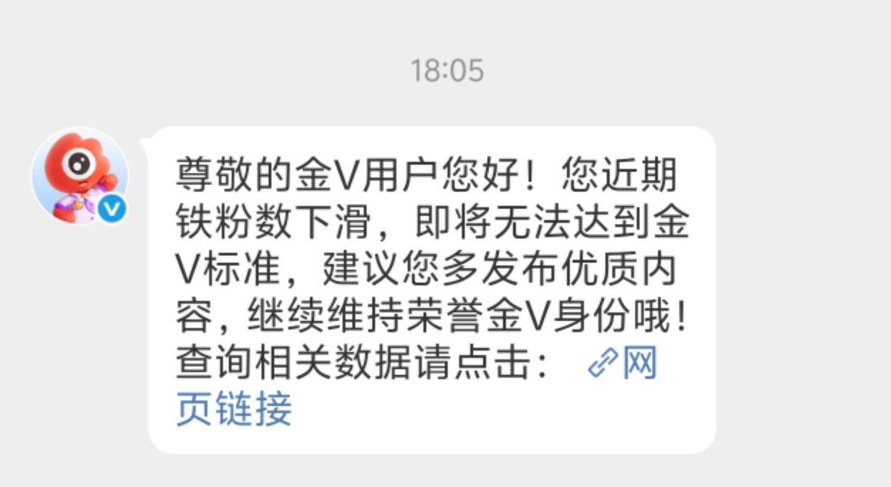 又来了，又来了！！！亲爱的同担们来动动，打个铁！