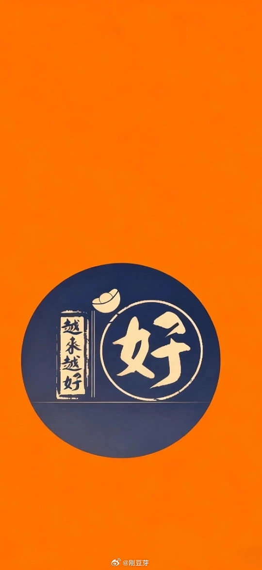 最近的比赛越来越妖了，挪超巴甲不要学棒子的挪超球队：奥斯KFUMvs克里斯蒂进球