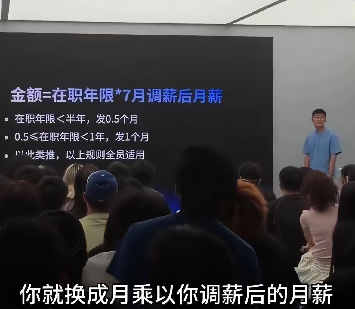 影视飓风Tim这张图直接封神了！7月29日，影视飓风员工李四维发文晒出影视飓风发