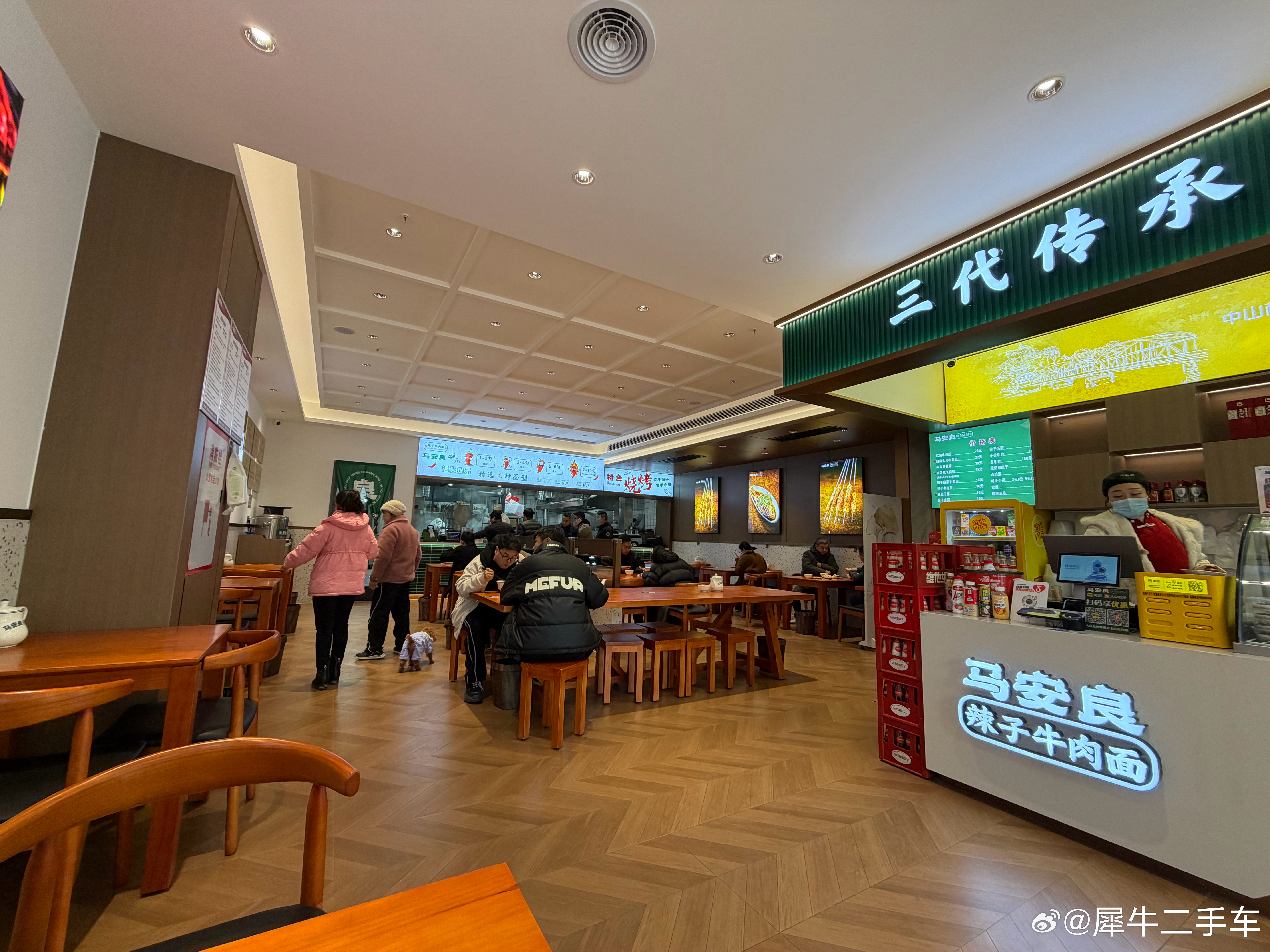 杨哥的新店装的真气派马安良辣子牛肉面口味偏辣味道不错 襄阳