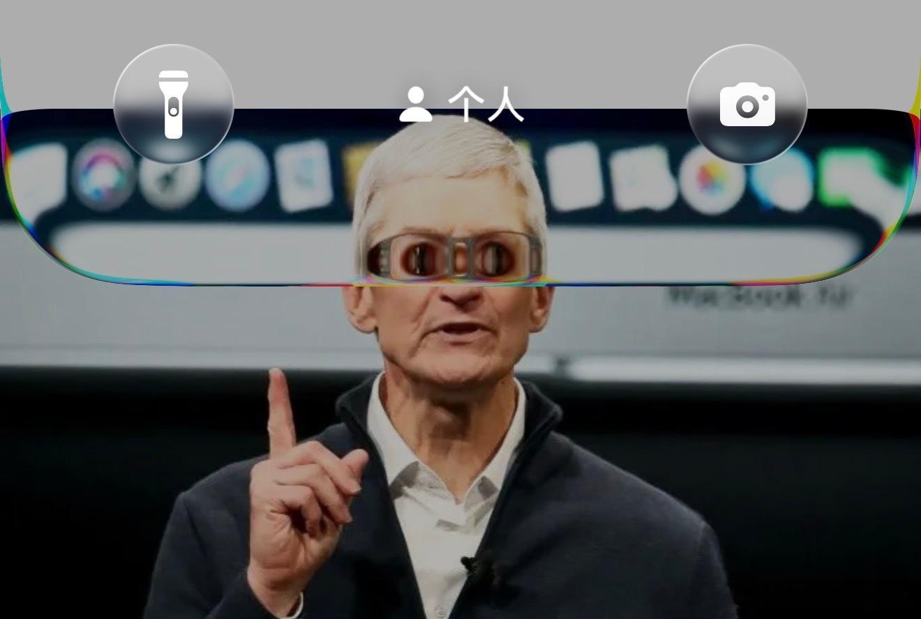 The most evolutionary iOS we have ever m