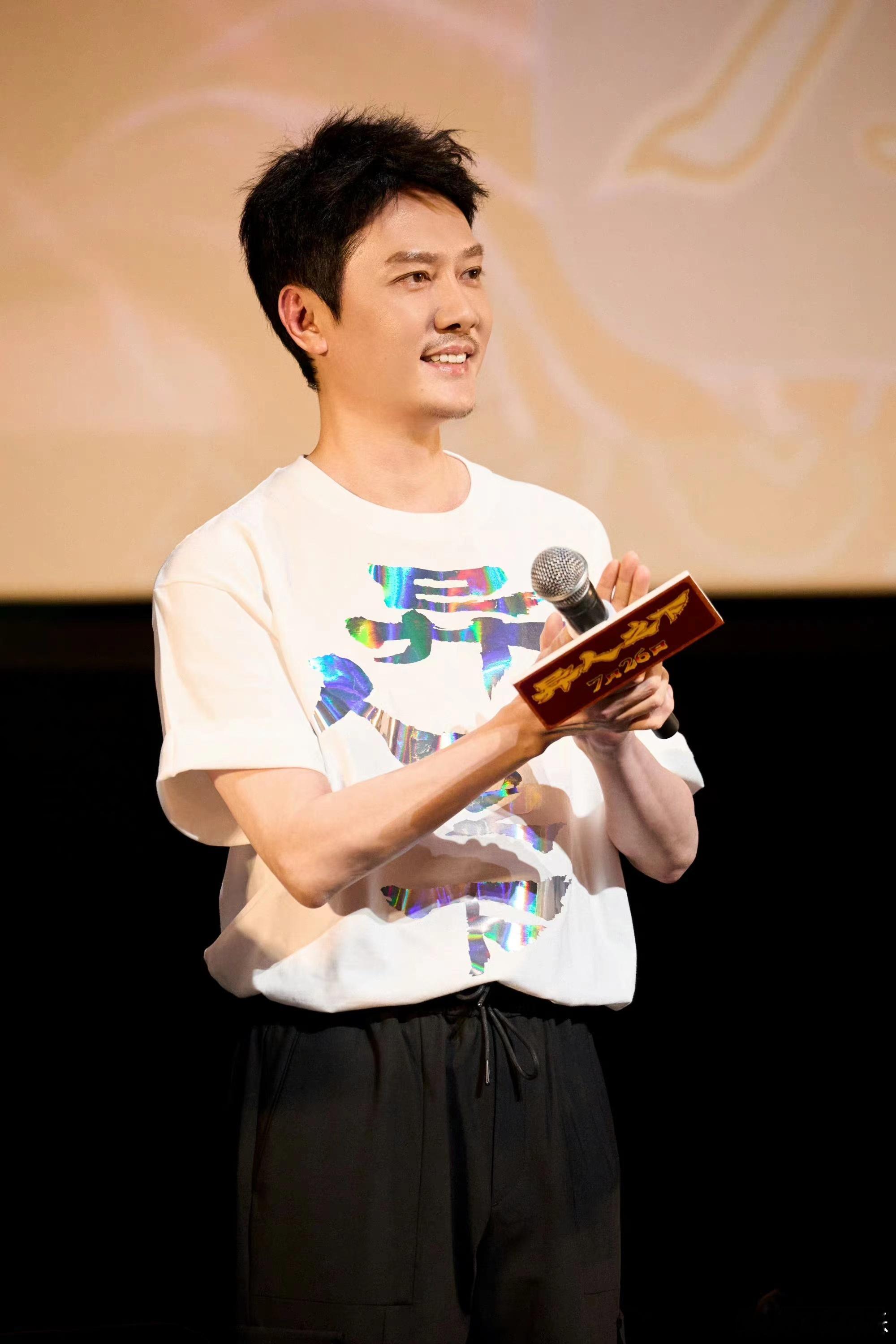 #冯绍峰演了异人注入e魂# 冯叔咋在异人之下的乌尔善训练营里转了一圈就变得不再内