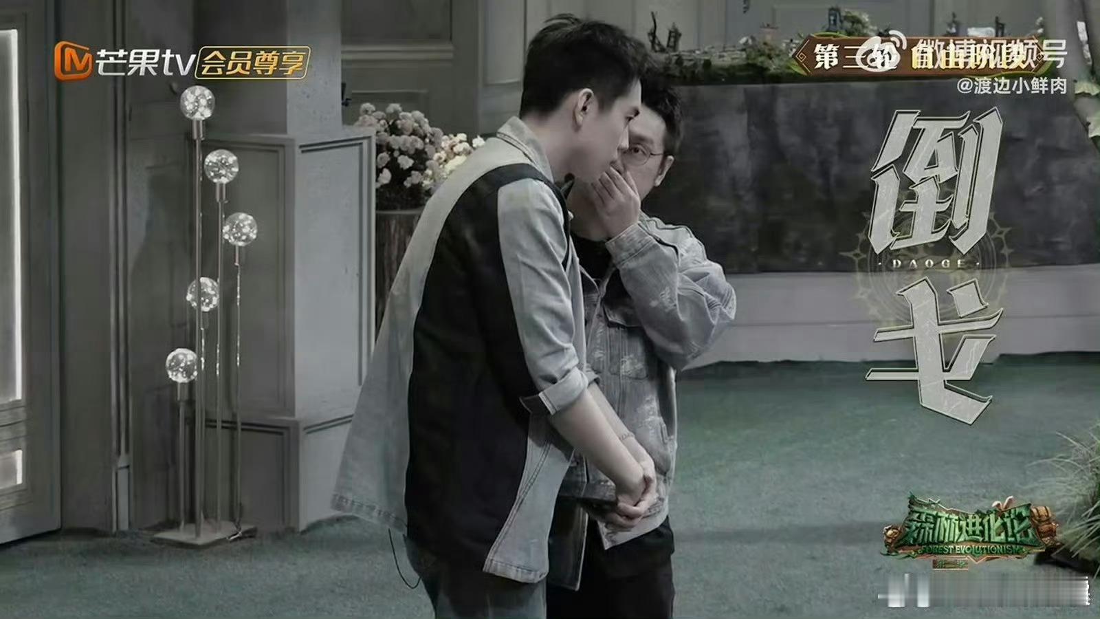 #火树 白干文学#好好好！！此处一个火树要轻轻地碎掉了啊哈哈哈！！精心策划全部白